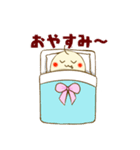幸せを運ぶ☆ぷーりん（個別スタンプ：11）