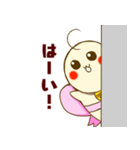 幸せを運ぶ☆ぷーりん（個別スタンプ：14）