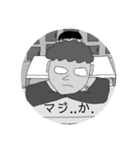 crazy guys 1¥×2（個別スタンプ：6）