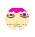 crazy guys 1¥×2（個別スタンプ：7）