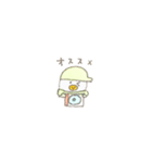オタペン（オタクなペンギン）（個別スタンプ：14）