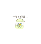 オタペン（オタクなペンギン）（個別スタンプ：20）
