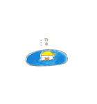 オタペン（オタクなペンギン）（個別スタンプ：35）