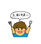 もぐせい（個別スタンプ：5）
