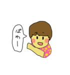 もぐせい（個別スタンプ：6）