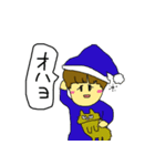 もぐせい（個別スタンプ：8）