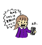 あんなのスタンプ...（個別スタンプ：2）