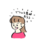 あんなのスタンプ...（個別スタンプ：3）