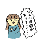 あんなのスタンプ...（個別スタンプ：4）