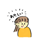 あんなのスタンプ...（個別スタンプ：5）