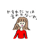 あんなのスタンプ...（個別スタンプ：6）