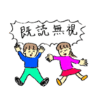 あんなのスタンプ...（個別スタンプ：8）