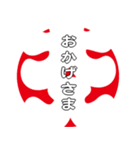 大入り袋風な缶バッジ形スタンプ（個別スタンプ：9）