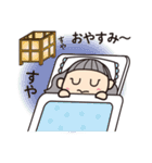 にこにこばあば（個別スタンプ：20）