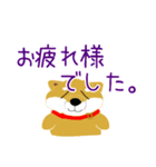 家のこんちゃん（個別スタンプ：13）