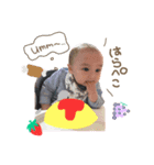 なるのスタンプ★（個別スタンプ：5）