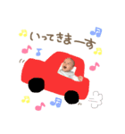 なるのスタンプ★（個別スタンプ：13）