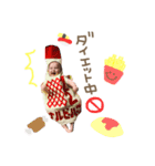 なるのスタンプ★（個別スタンプ：19）