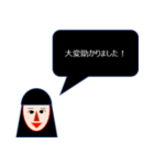 いちかわさん（個別スタンプ：2）