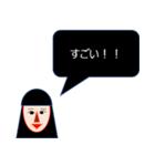いちかわさん（個別スタンプ：6）