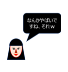 いちかわさん（個別スタンプ：7）