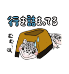 爬虫類さんたち 7（個別スタンプ：28）