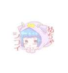 微少年りとかいスタンプ（個別スタンプ：3）