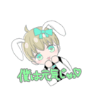 微少年りとかいスタンプ（個別スタンプ：4）