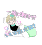 微少年りとかいスタンプ（個別スタンプ：6）