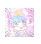微少年りとかいスタンプ（個別スタンプ：7）
