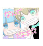 微少年りとかいスタンプ（個別スタンプ：8）