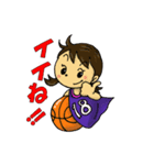 ビブスちゃんがんばれ（個別スタンプ：1）