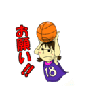 ビブスちゃんがんばれ（個別スタンプ：2）