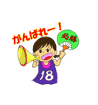 ビブスちゃんがんばれ（個別スタンプ：3）