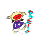 ビブスちゃんがんばれ（個別スタンプ：5）
