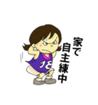 ビブスちゃんがんばれ（個別スタンプ：10）