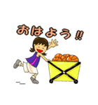 ビブスちゃんがんばれ（個別スタンプ：11）