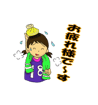 ビブスちゃんがんばれ（個別スタンプ：12）