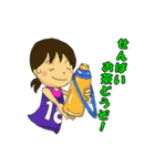 ビブスちゃんがんばれ（個別スタンプ：16）