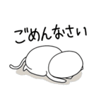 ねこのきょうこさん（個別スタンプ：2）
