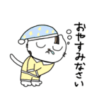 ねこのきょうこさん（個別スタンプ：6）