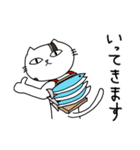 ねこのきょうこさん（個別スタンプ：9）