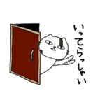 ねこのきょうこさん（個別スタンプ：10）