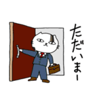 ねこのきょうこさん（個別スタンプ：11）