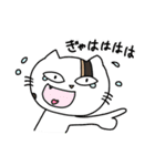 ねこのきょうこさん（個別スタンプ：14）