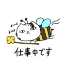 ねこのきょうこさん（個別スタンプ：19）