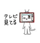 ねこのきょうこさん（個別スタンプ：20）