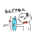 ねこのきょうこさん（個別スタンプ：21）