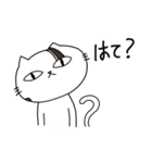 ねこのきょうこさん（個別スタンプ：29）