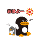 使いやすい＆おもしろいペンギンのペツペツ（個別スタンプ：4）